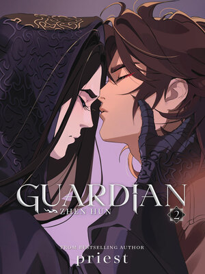 cover image of Guardian: Zhen Hun, Volume 2